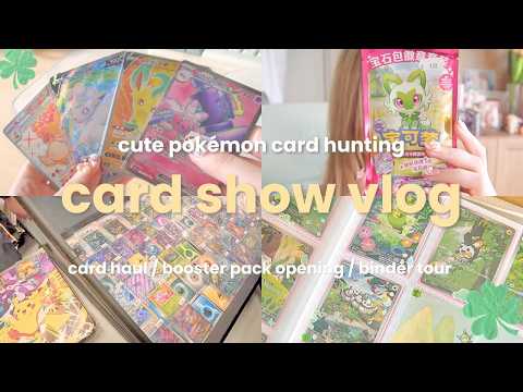 my first card show (as a casual pokémon card collector) ☆彡 vlog // cute card haul // binder tour
