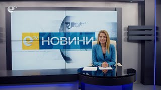 Новини 21 02 2022