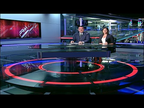 Prime Time News - 23/08/2020 - المقدمة