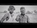 Raithu Poratam Sample Background Video Just Look
