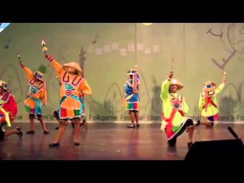 CONTRADANZA DE HUAMACHUCHO -  LA LIBERTAD - PERU