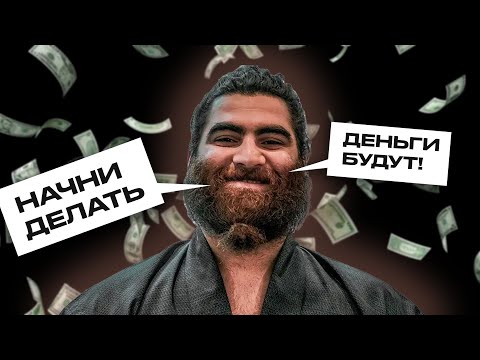 Grind university отзывы