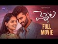Vennela Telugu Full Movie 2025 Sainma Creations
