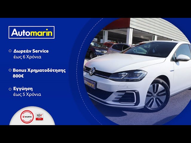 Automarin - Volkswagen Golf (2019)-preview