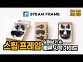 youtube_thumb