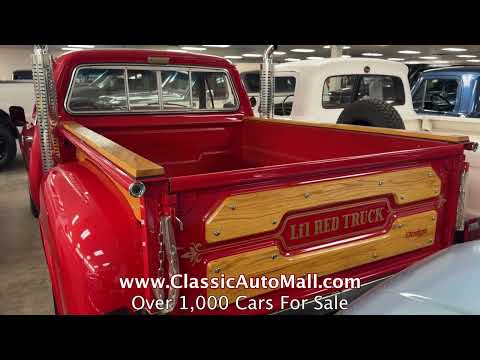 1935 Chevrolet Master (CC-1910993) for sale in Morgantown, Pennsylvania