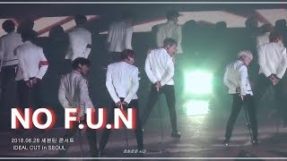 180628 "NO FUN" IDEAL CUT in SEOUL 세븐틴 SEVENTEEN 호시 직캠 HOSHI FOCUS