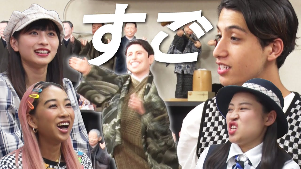 指人形のプロが超絶スゴすぎて沸きました