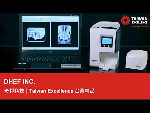 DHEF INC.奇祁科技｜Taiwan Excellence 台灣精品
