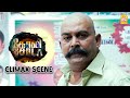 கோலி சோடா Climax சீன் ! |Goli Soda HD Movie| Kishore | Sree Raam