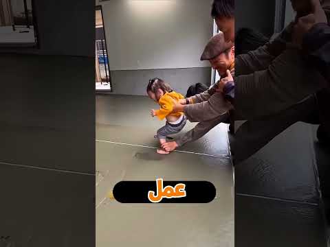 تذكار عائلي اتحوّل لمفاجأة بسبب الكلب 🥺❤️