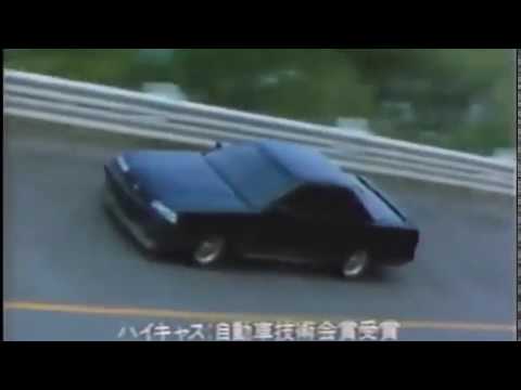 1984 - Junko Yagami 矢上純子 (Music Video)