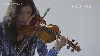 ＵＨＢ北海道文化放送「ＮＵＤＥな音楽」