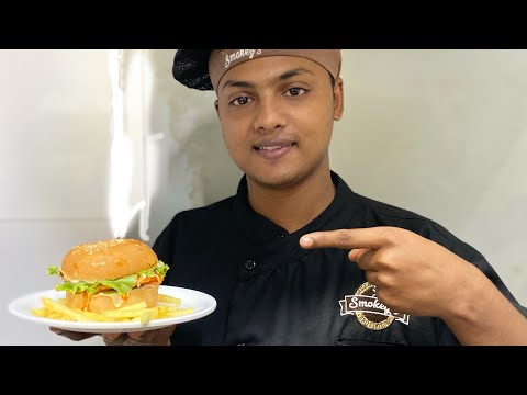 Smokey’s special grilled burger 🍔 || Anower chef 👨‍🍳 || #smokeys
