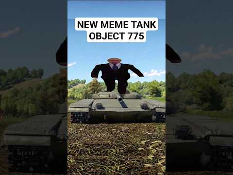 NEW OBJECT 775