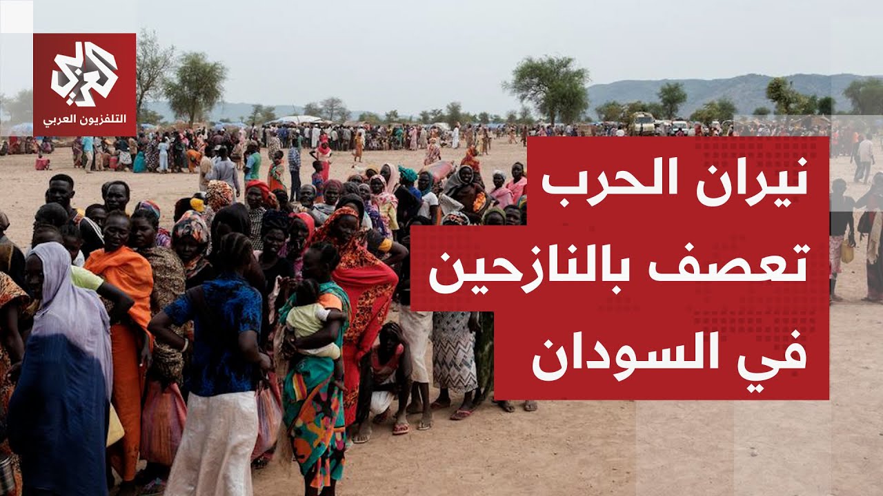 الحرب تحول حياة النازحين إلى جحيم ووأرقام مفزعة تكشف أهوال مجازر الدعم السري