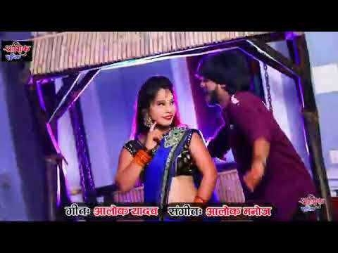 #Korwa me #suta ke #Chal gailull #bhojpuri live dance #video#samar shingh #bhojpuri #new2021