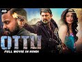OTTU - Superhit Hindi Dubbed Full Movie | Jackie Shroff, Aravind Swamy, Eesha Rebba | South Movie