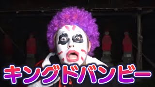 ※閲覧注意 レイクレの企画する肝試しが怖すぎる【レイクレ切り抜き動画 美女と肝試し編】