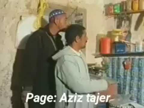 لبيع اشرا دار لعربي الهداج