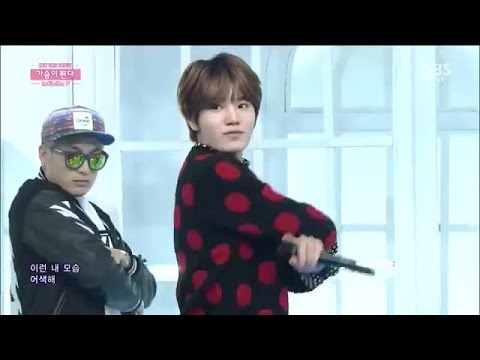 [Live] 141207 INFINITE F (가슴이 뛴다 F) - Heartthrob @ Inkigayo (Unit debut)