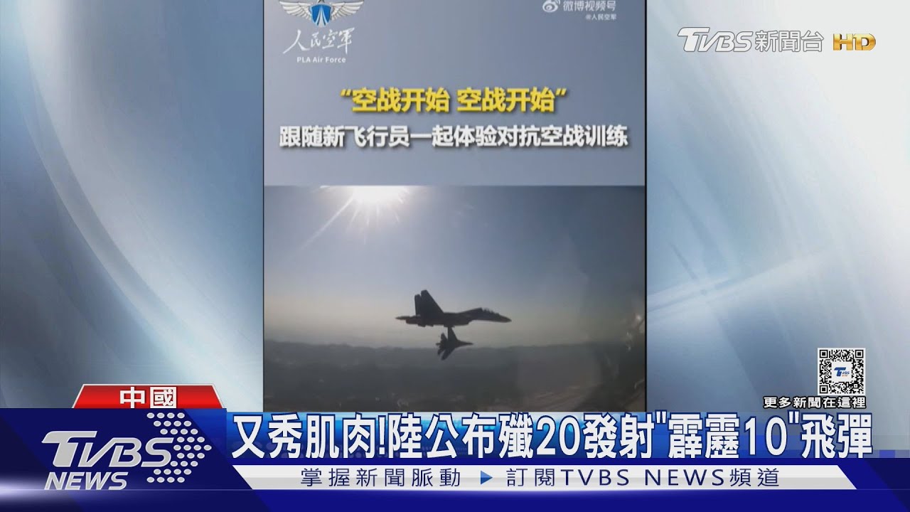 「地表最強」 坦克M1A2T月中將運抵台灣