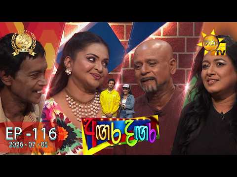 Hiru TV