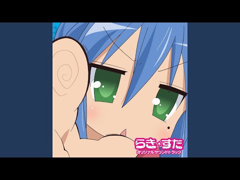 Video thumbnail for Ran Ran Ran dayo, Lucky Star