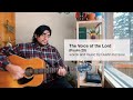 The Voice of the Lord - Dustin Kensrue