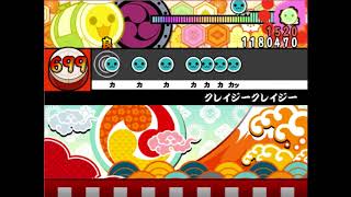 クレイジークレイジー/レイジーレイジー【太鼓さん次郎 創作譜面】