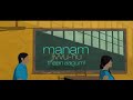 Hi Sonna Pothum Song Comali Cartoon Edition