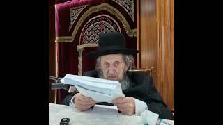 🔥בני הישיבות לא ילכו לצבא לא באונס ולא ברצון: משא חריף ממנהיג הדור מרן רבי דוב לנדו שליט"א בפוניבז'