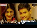 Mahesh Babu Impressed By Shruti Haasan Srimanthudu Movie Scenes Koratala Siva Devi Sri Prasad
