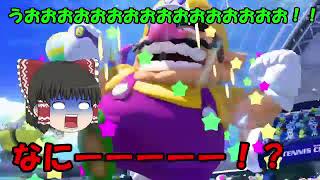 [HD] 【単発実況】早苗の逆襲！！マリオテニスウルトラスマッシュ！！