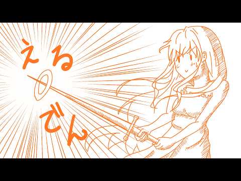 【ELDEN RING】始まったELDEN RING Part29【ローデイル】#vtuber #新人vtuber #初見さん大歓迎 #ゲーム #eldenring #雑談
