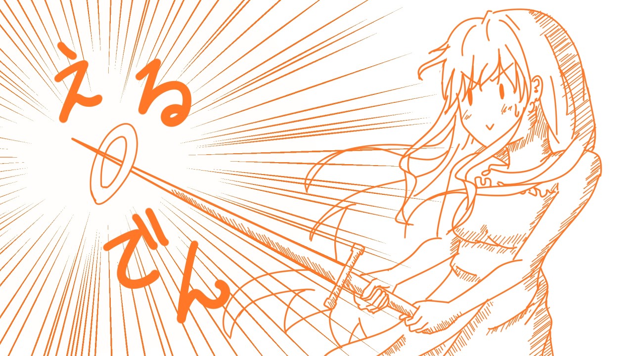 【ELDEN RING】始まったELDEN RING Part29【ローデイル】#vtuber #新人vtuber #初見さん大歓迎 #ゲーム #eldenring #雑談