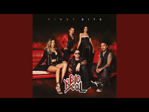 I Need You Here Tonight