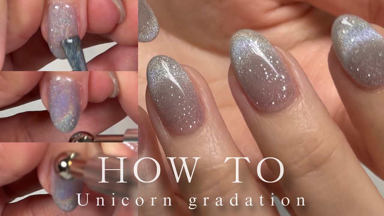 #255 【cireon新作】ユニコーンマグで作るフレンチグラデ｜簡単なのにこの仕上がり