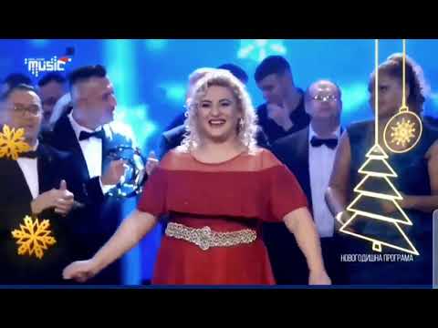 Leni Partikova A bre Čičo Novogodišna 2025 Balkan Music production