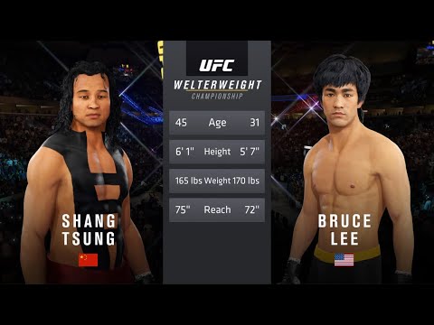 Shang Tsung vs. Bruce Lee - EA Sports UFC 4 - Epic Fight 🔥🐲