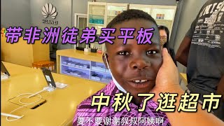 [問卦] 落後地方才在用安卓平版/手機吧？