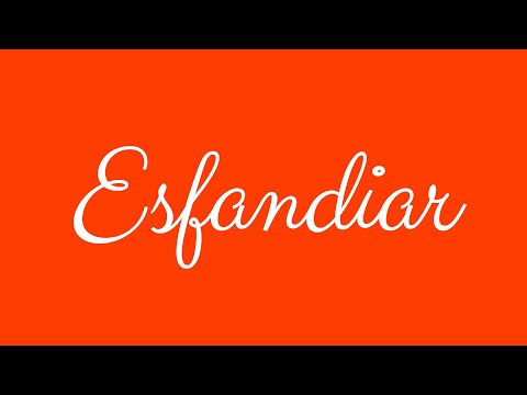 Learn how to Sign the Name Esfandiar Stylishly in Cursive Writing