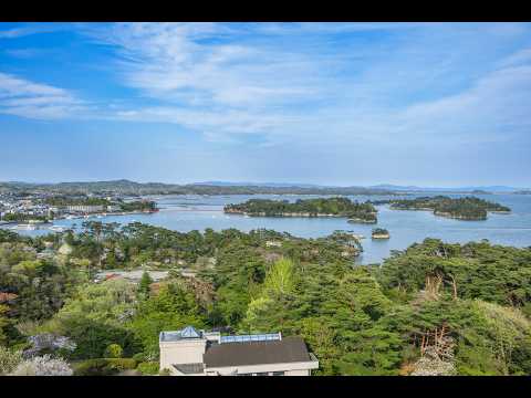 Matsushima Bay live camera