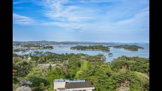 日本三景 松島