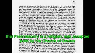 CONDEMNATION OF FREEMASONRY BY THE GREEK JUSTICE