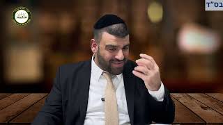 הרב אריה צברי - סוד ההצלחה לחיים מאושרים - ביטול הגאווה!