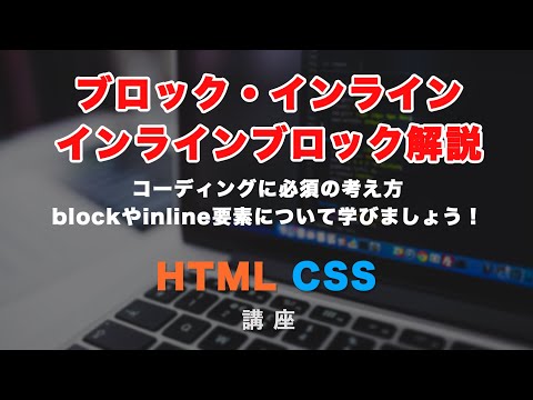 適応変換音響コーディングについて詳しく解説