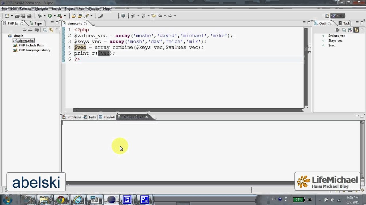 The array_combine Function in PHP
