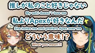 【ぶいすぽEN和訳】青月レミア、推しのムク ママイが自分よりApexを優先して嫉妬する【青月レミア/ムクママイ/ぶいすぽ切り抜き】