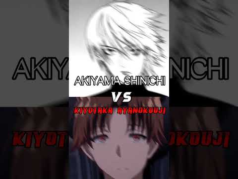 Ayanokouji vs Akiyama Shinichi - (Classroom Of The Elite vs Liar Game)